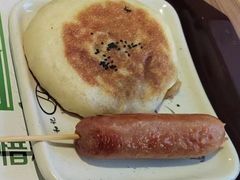 -和记馅饼(日照街店)