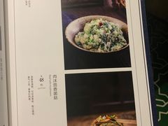 -宁夏国强手抓羊肉·清真菜(未央路凤三店)