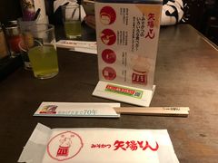 -矢场猪(名古屋站三井楼北馆店)