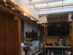 -渝乡人家川菜馆(南京路店)