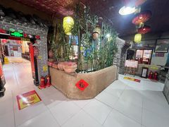 -即墨老公社·海肠捞饭大王(古城店)