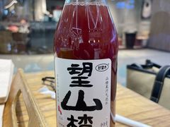 -许小树(国贸商城店)