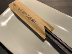 -很久以前羊肉串(中山公园店)