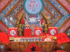 -亮欢寨(凯里总店)