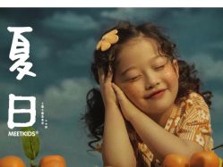 -哈妮儿童摄影(德清店)