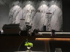 -诺嘉甜品(世贸店)