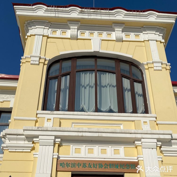 一定要安排时间来参观