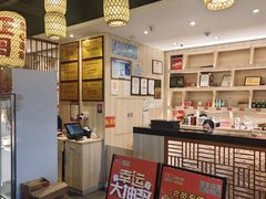-正哥点心专家(上邦百汇城店)