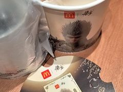 -麦当劳(平和堂店)