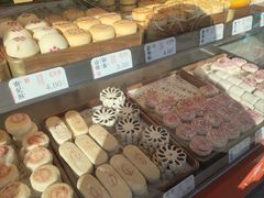 -大福来锅巴菜(古文化街店)
