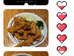 -味千拉面(南昌杉杉奥特莱斯广场店)