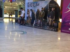 iphone_upload_pic-博纳国际影城(皇庭店)