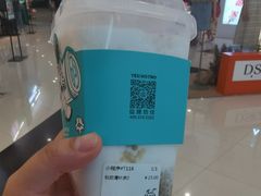 -椰不二(成都来福士广场店)