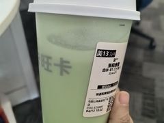 -卡旺卡(马鞍山金鹰店)