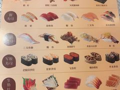 -争鲜回转寿司(南开大悦城店)