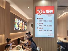 -米村拌饭(金象城店)