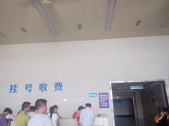 相城医院1-苏州市相城人民医院