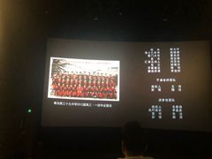 -CGV影城(新都心IMAX店)