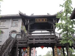 -台儿庄古城