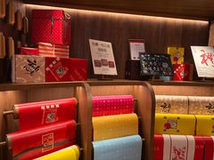 -嘉华鲜花饼·现烤(昆明老街店)