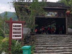-龙潭峡谷漂流