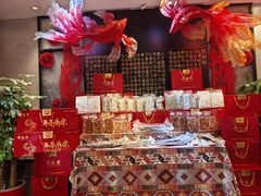 -汉水谣·江景餐厅(江滩店)