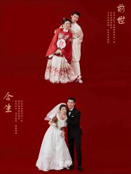 -今生有约婚纱摄影店(景德路店)