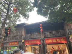 -三坊七巷历史文化街区