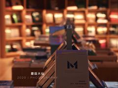 -新华文创·光的空间