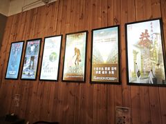 -明日世界密室轰趴·剧本桌游·箭馆团建(国贸店)