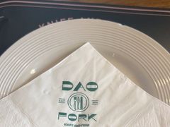 -刀叉遇上筷子中西融合餐厅(南开店)