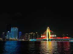 -广州塔