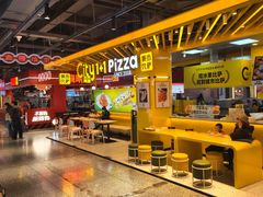 -City1+1城市比萨(国商卫星广场店)