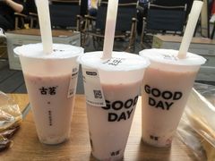 -古茗(番禺万达金街)