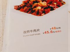 -潮州菜馆(十里河店)