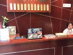 -熙盛源(复兴路店)