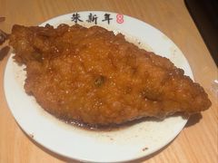 -朱新年·苏式汤团·面点(北寺塔店)