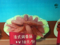 iphone_upload_pic-品秀量贩式KTV(布吉店)