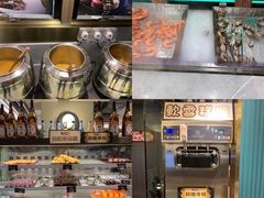 -乐天大喜屋(创兴广场店)
