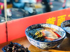 香菇-裕兴记·三虾面(西北街总店)