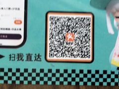 -永利汇(南一马路店)