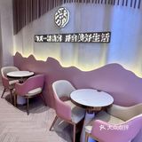 美容养颜好饮品就在牛茶