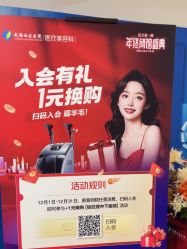 -成都西区医院整形美容