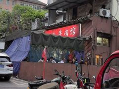 -九九牛肉馆(南山路店)