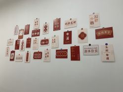 -杭州医巢医疗美容