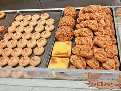 -泸溪河桃酥(西直门凯德店)