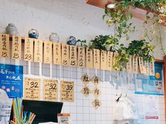 -红猪卤肉饭(大西洋美食城店)