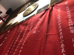 -芳村榕树头叹佬鸡煲(体育西店)