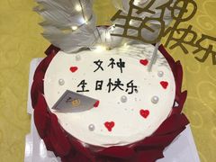 -佩家私房烘焙(宝龙店)