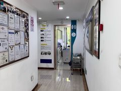 -维乐口腔(格林门诊长宁店)